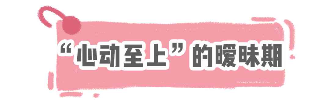 让女生瞬间感动的礼物(女生渴望收到的礼物)