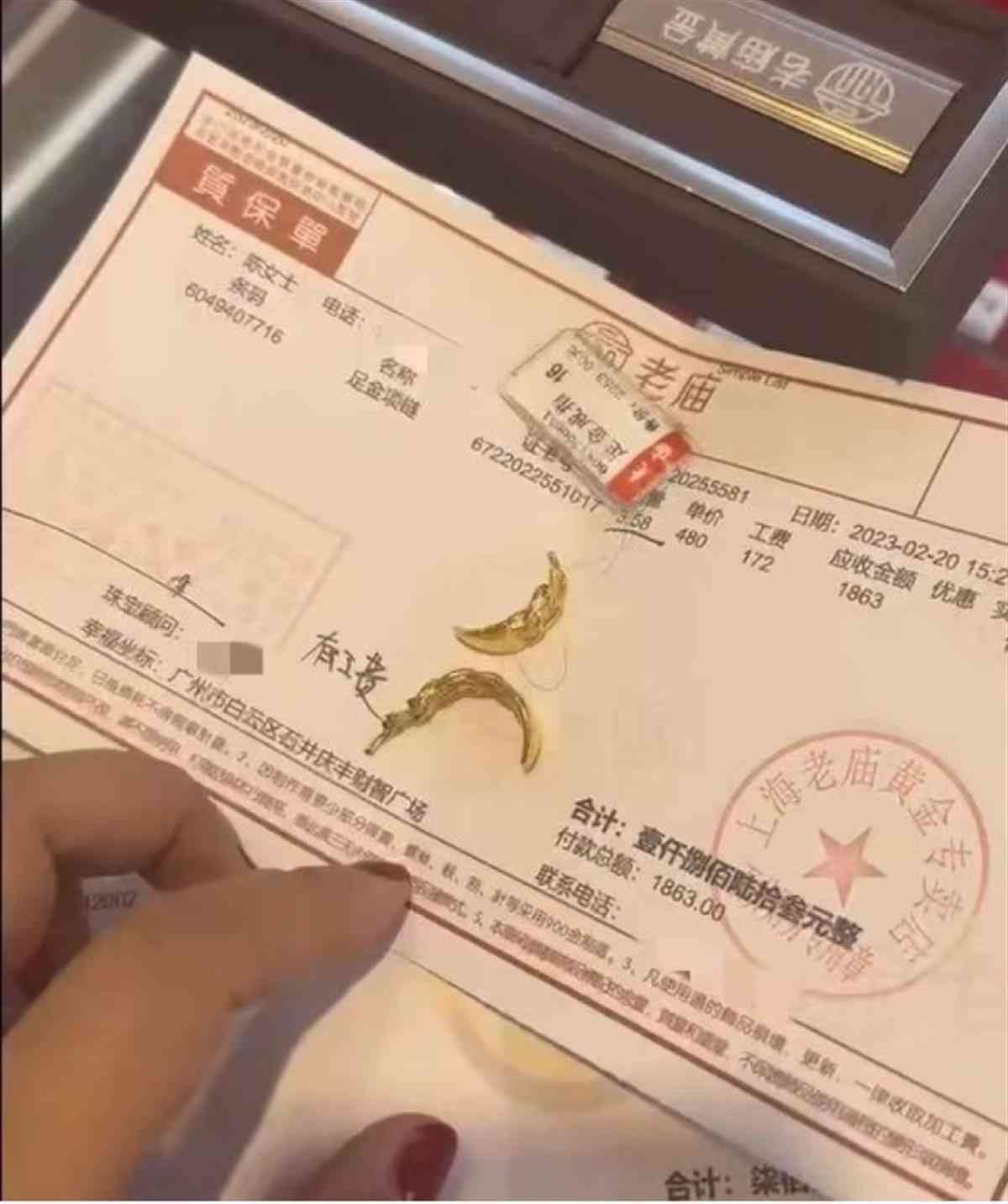 女士黄金戒指价格(女士黄金戒指款式及价格)