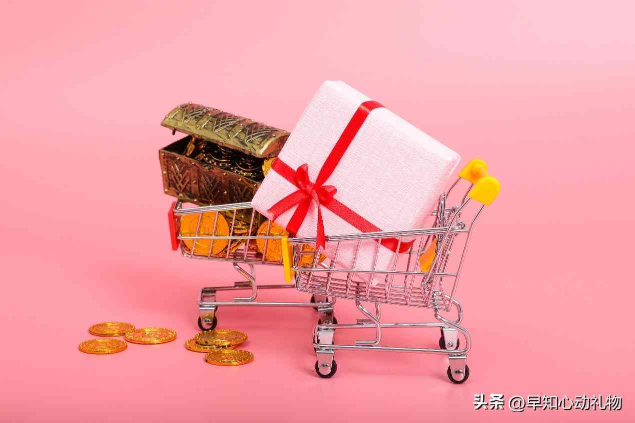 送女孩子生日礼物什么好(送女孩子生日礼物什么好高中)