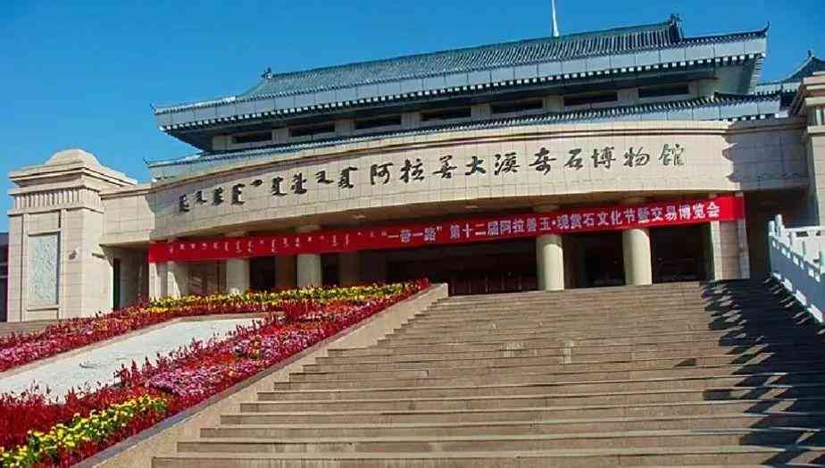 玉石原石收购商(玉石原石收购商群)