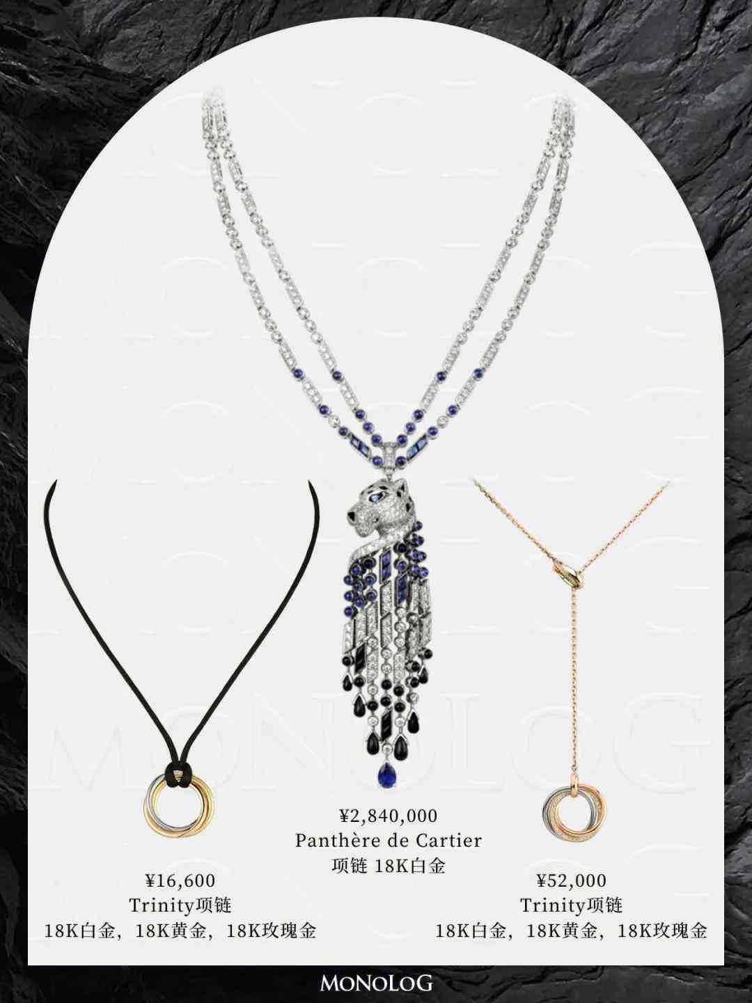 卡地亚手镯款式(卡地亚手镯款式现价)