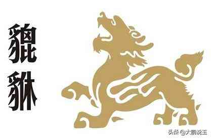 在家里如何给貔貅开光(在家里如何给貔貅开光视频)