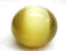 猫眼石5元一颗是真的吗(猫眼石5元一颗是真的吗还是假的)