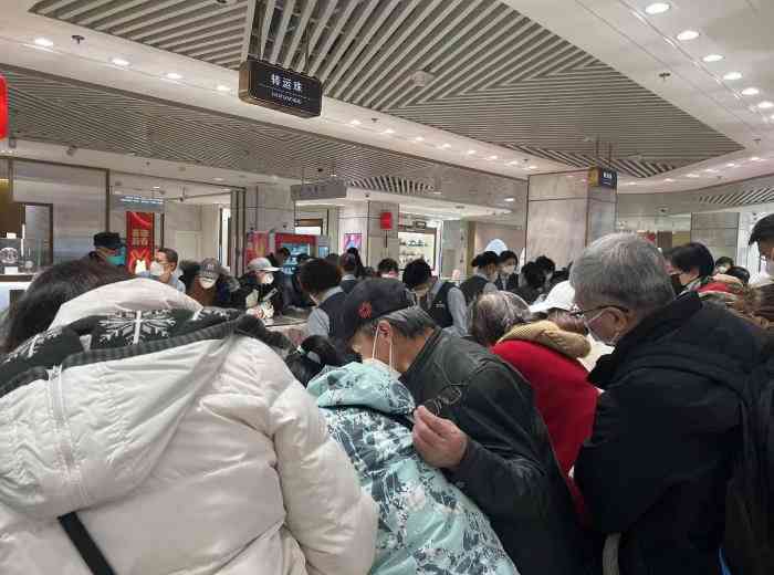 菜市口百货今日黄金价格(菜市口百货今日黄金价格走势)