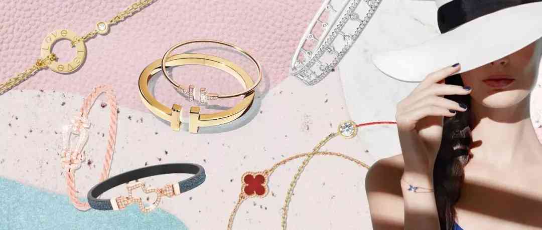 女士手镯品牌排行榜前十名(女士手镯品牌排行榜前十名有哪些)