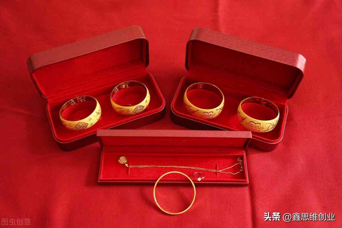 买钻戒三金前的忠告(钻戒与三金预算多少合适)