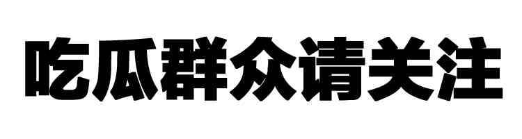 pd950是什么金值钱吗(pd990是什么金值钱吗)