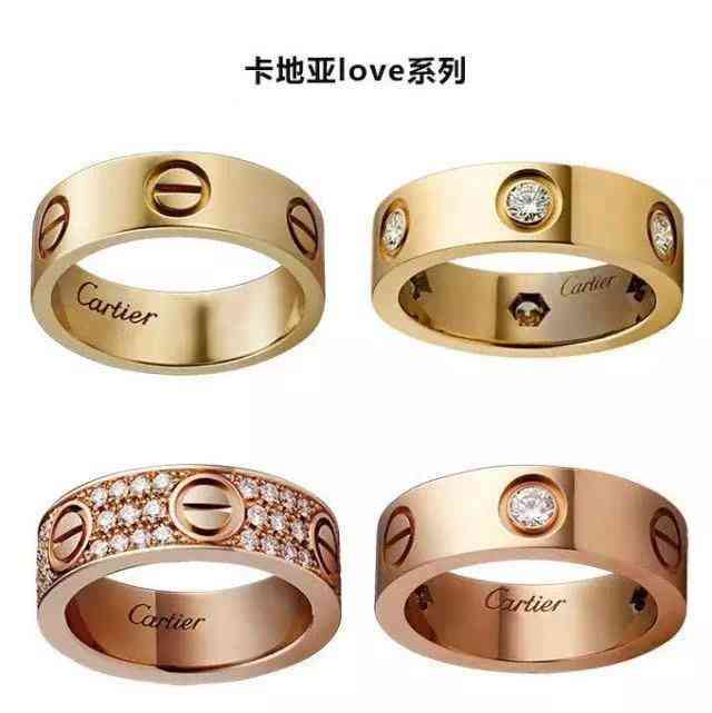 男生戒指戴左手还是右手(结婚男生戒指戴左手还是右手)