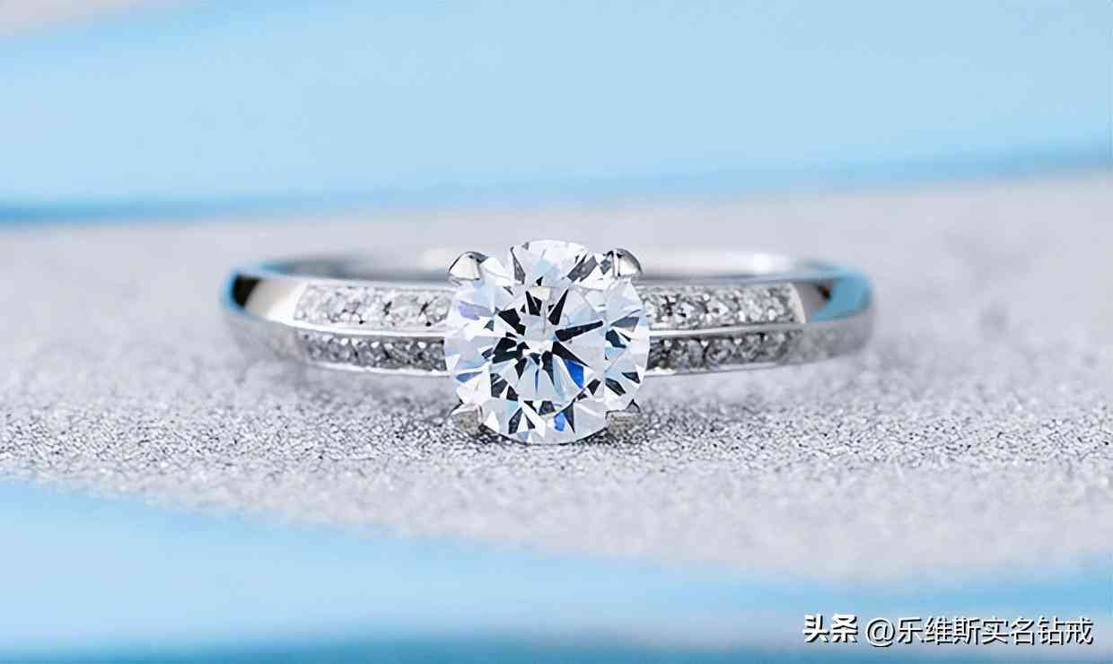 乐维斯钻戒大概多少钱(乐维斯钻戒大概多少钱一对)
