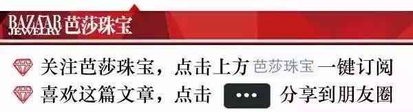 尖晶石什么颜色最值钱(尖晶石什么颜色最值钱的)