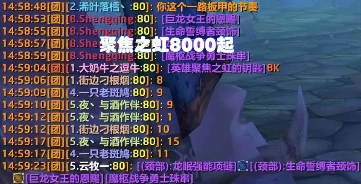金项链2000元左右款式(金项链2000元左右款式图片)