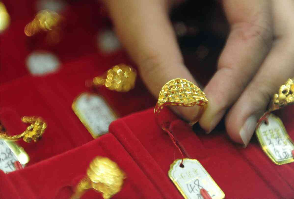 2021年黄金价格多少钱一克(2021年老凤祥黄金价格多少钱一克)