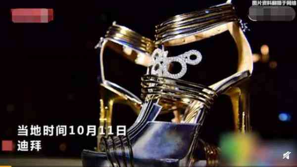 最贵的钻石一克拉多少钱(世界上最贵的钻石一克拉多少钱)