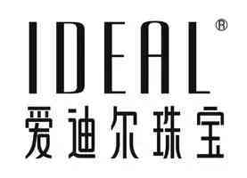 爱迪尔珠宝黄金是真的吗(爱迪尔珠宝黄金是真的吗可靠吗)