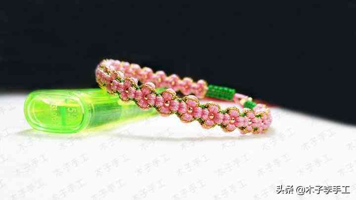 编织手链教程(编织手链教程视频)