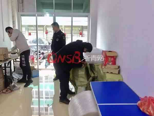 微信扫一扫识别玉石(微信扫一扫识别玉石真伪)