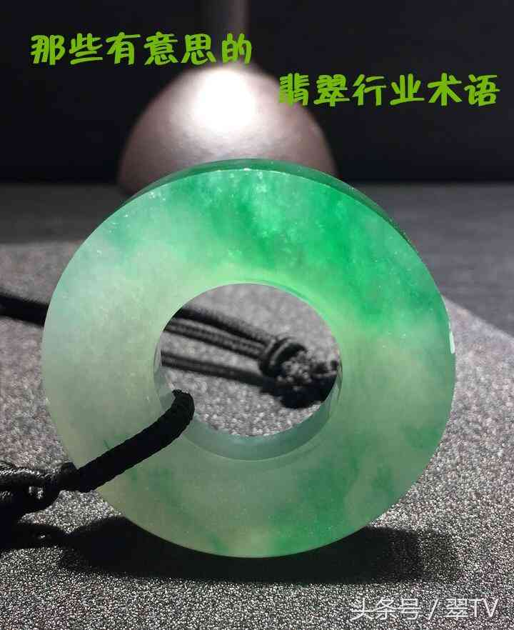 对庄平台的翡翠是真是假(对庄平台卖的翡翠贵吗)