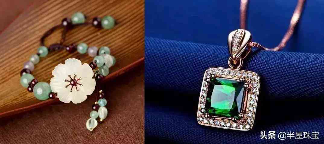 珠宝首饰分类(珠宝首饰分类图片)