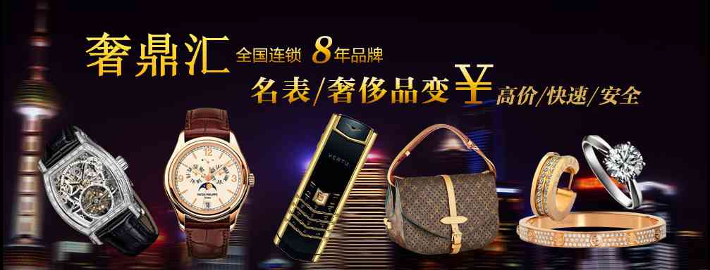 钻石50分价格大概多少(钻石50分有多大)