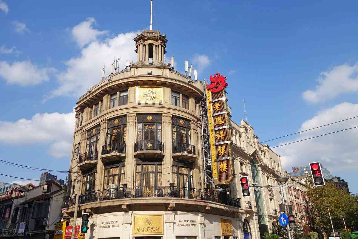 金价今天什么价格中国黄金(黄金价格今天多少一克)