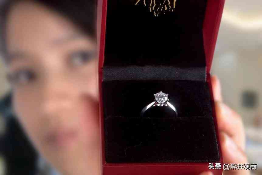 钻戒的选购技巧(钻戒选购指南)