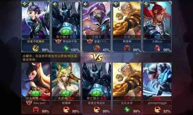 铂金最高价是多少钱一克(铂金最高时期多少一克)