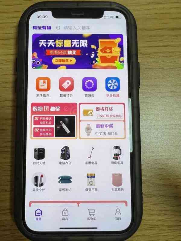 怎么鉴定翡翠的真伪(翡翠怎么看值不值钱)