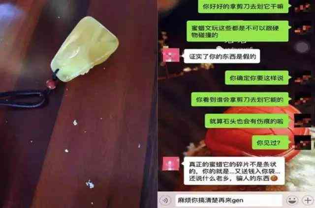 绿松石的价格多少钱一克(绿松石遇水变色就是真的吗)