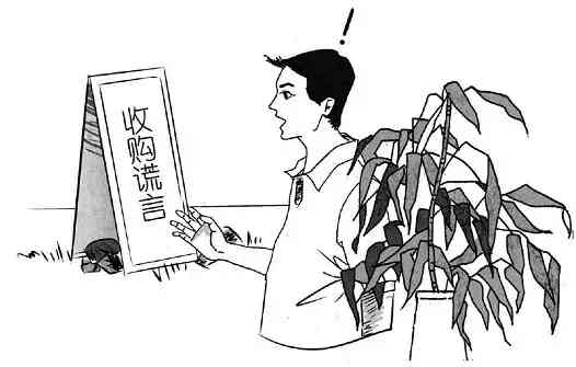 5克拉裸钻价格表(5克拉钻石报价)