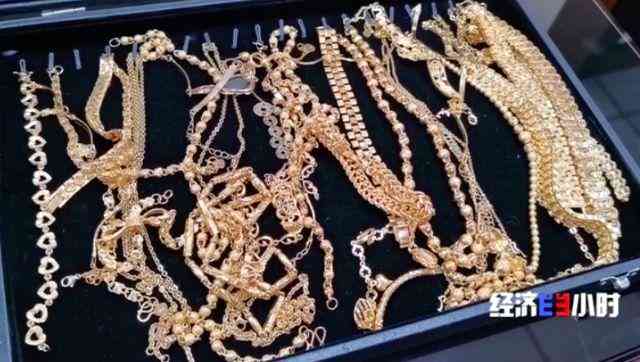 黄金999和9999有什么区别(黄金999和9999有什么区别,价格一样吗)