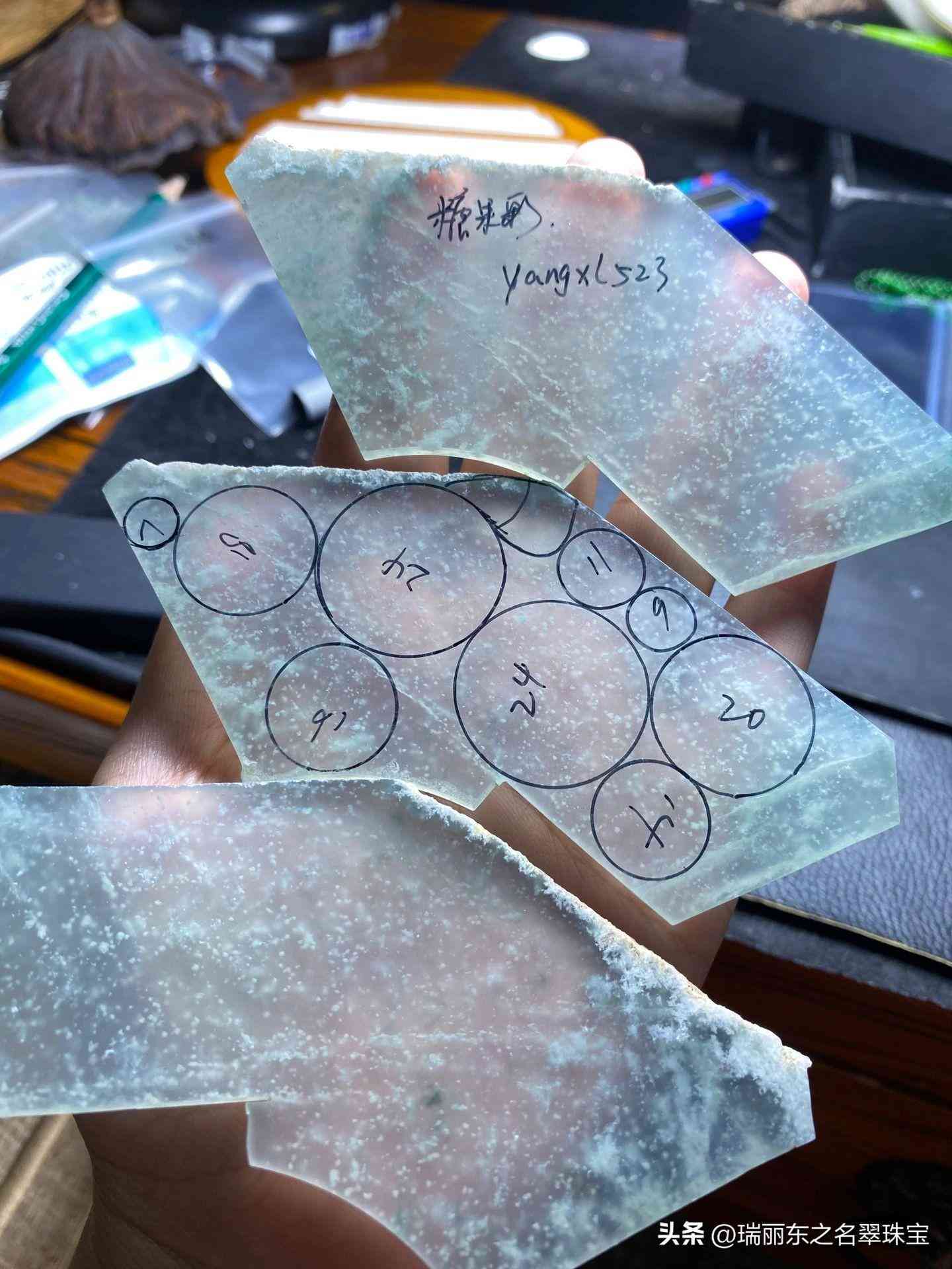 怎么区分翡翠的好坏(怎么分辨翡翠的好坏?)