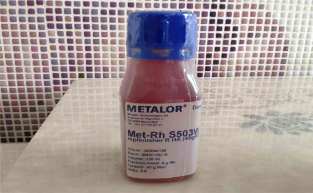 现在回收白金多少钱一克(回收白金多少钱一克2023)