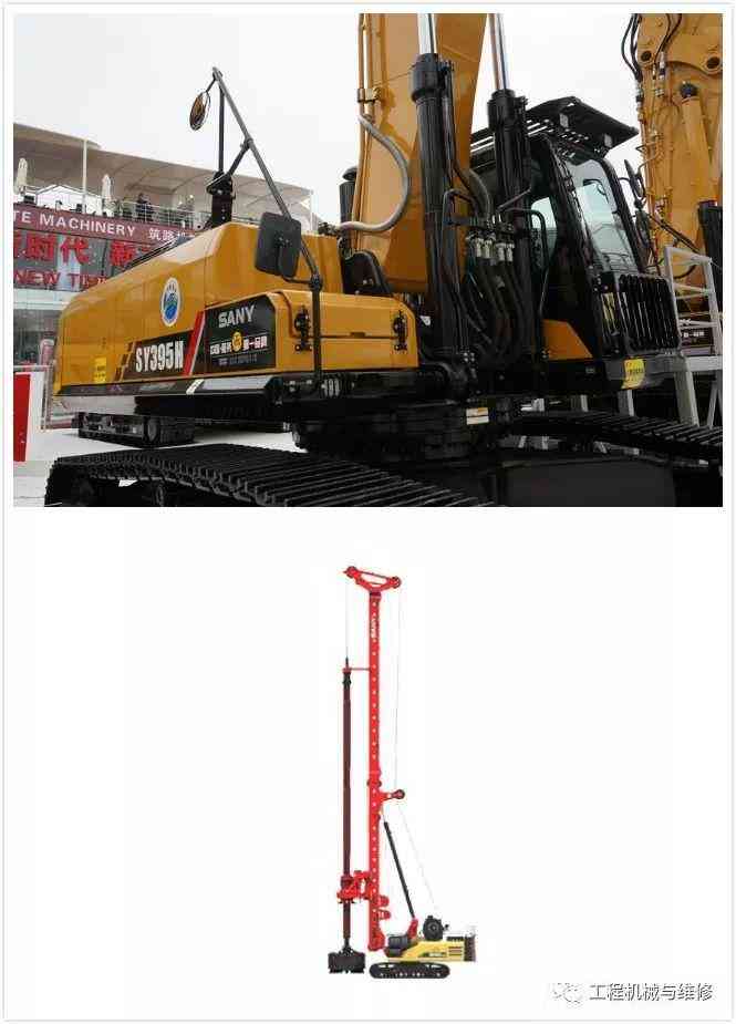 水钻是什么材质(施华洛世奇水钻是什么材质)