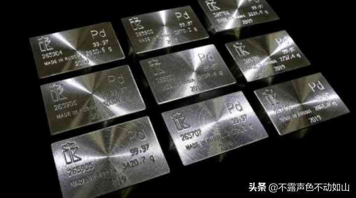 2022年钯金涨到800每克(钯金回收价格 pd950)
