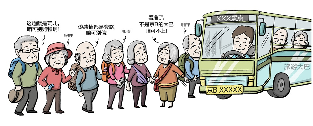 不懂玉的人怎么买玉(玉石的分类和等级划分)