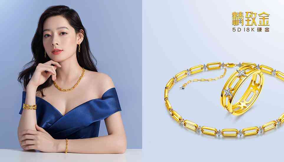 18k金项链能卖多少钱(18k金的项链值多少钱)