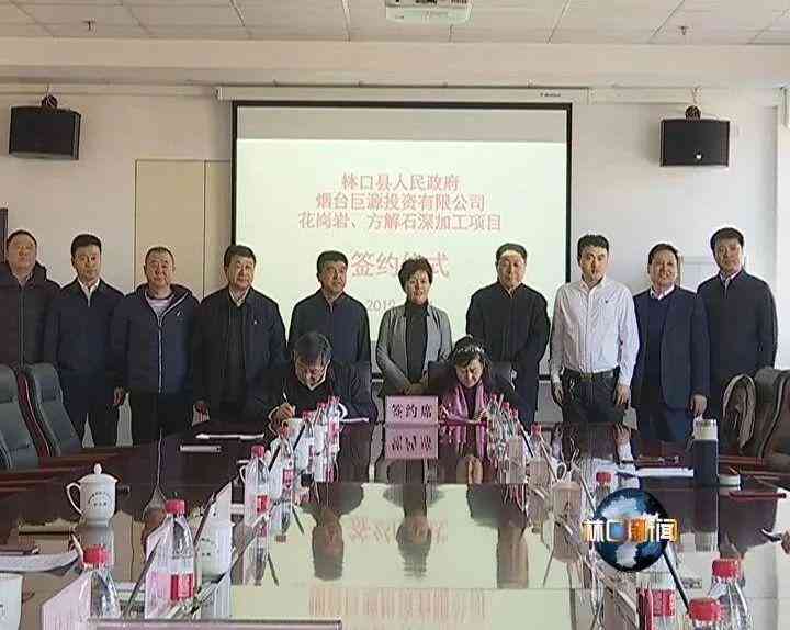 方解石玉一克值多少钱(方解石玉有收藏价值吗)