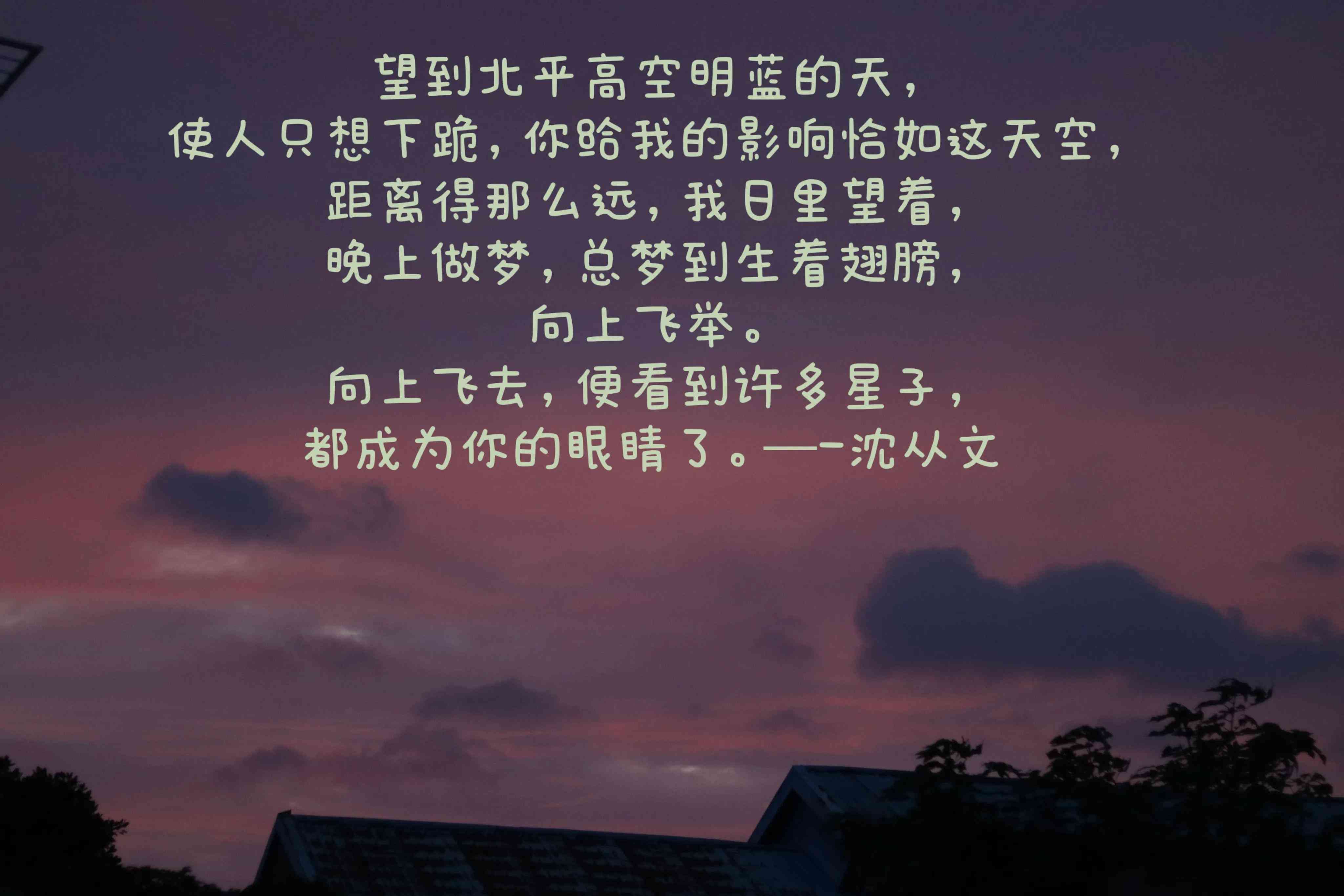 陕西蓝田玉手镯(陕西蓝田玉手镯多少钱一只)