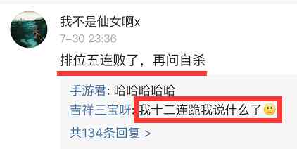 铂金多少钱(铂金多少钱一克2023年价格表)