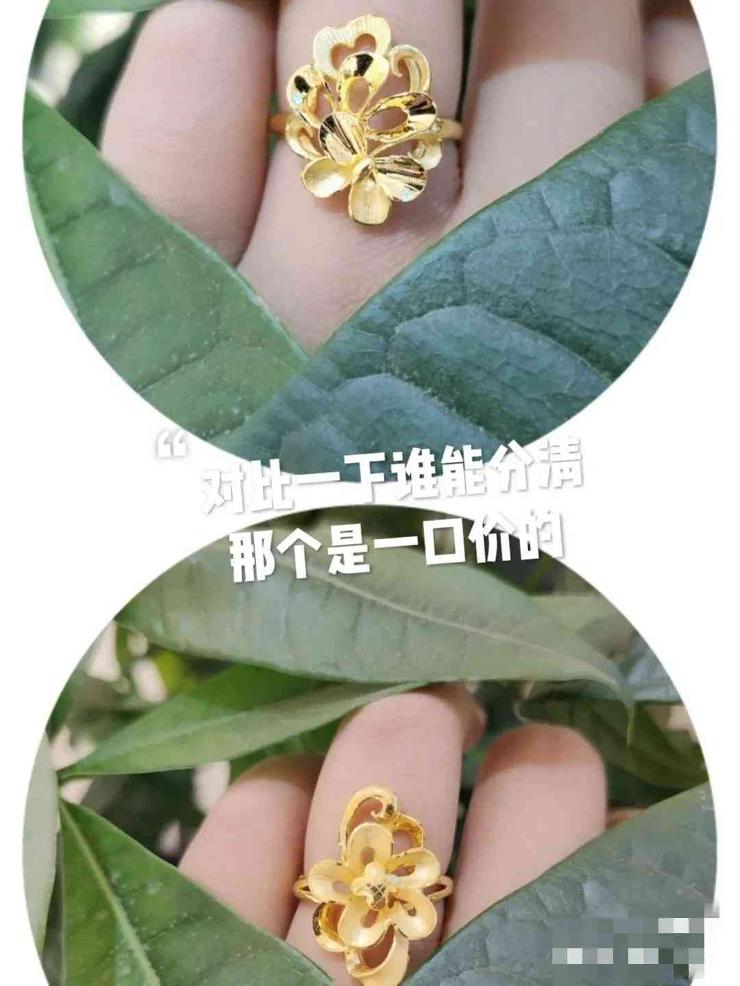 au750是黄金吗(au750是什么金多少钱一克)