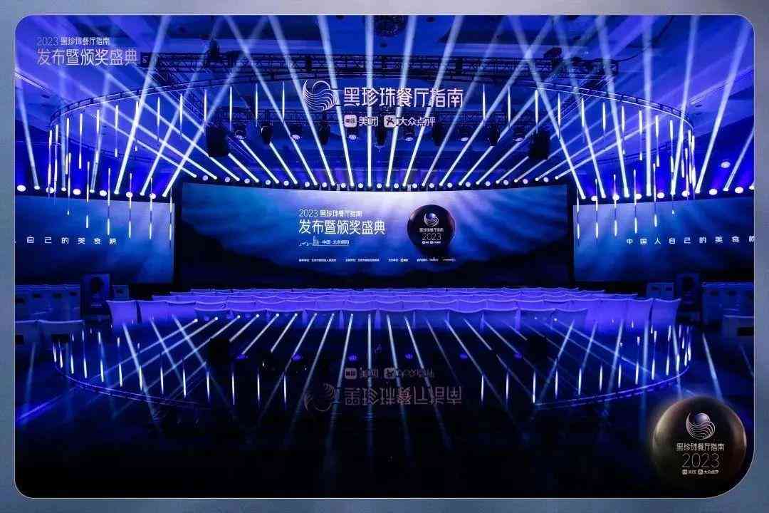 黑珍珠多少钱一克(黑珍珠价值多少钱)