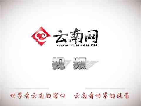 云南德宏翡翠批发市场(云南德宏翡翠批发市场怎么样)