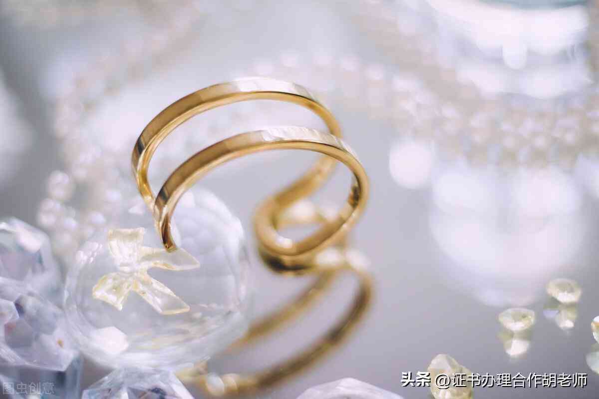 宝石鉴定证书查询(宝石鉴定证书查询结果)