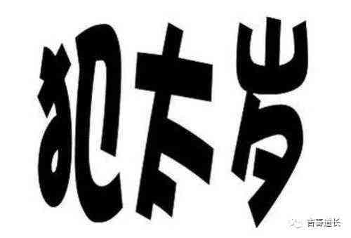 佩戴貔貅有什么好处(佩戴貔貅有什么好处吗)