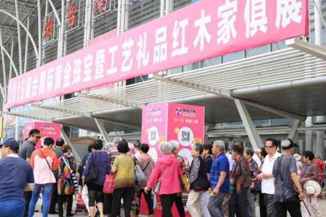 手镯怎么鉴别好坏(手镯怎么鉴别好坏图解)