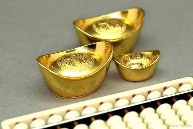 黄金今日的回收价格(实时黄金回收价格查询)