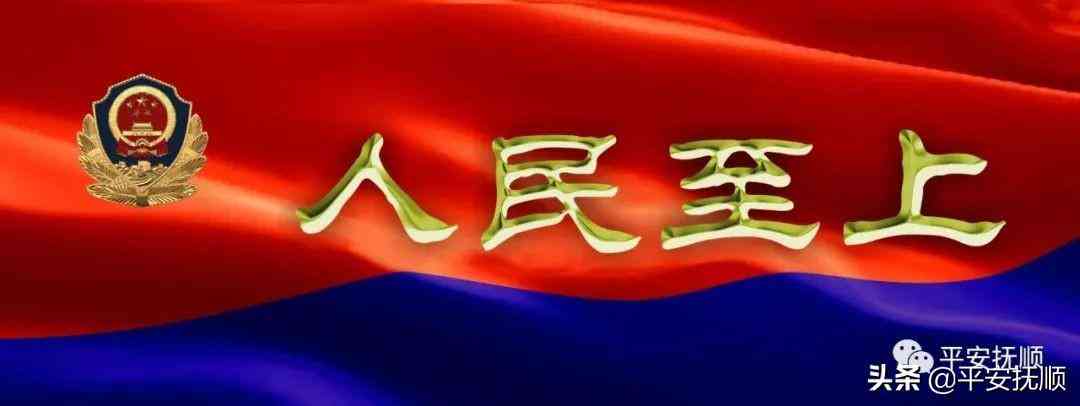 怎样分辨玉的真假(怎样分辨玉的真假翡翠)