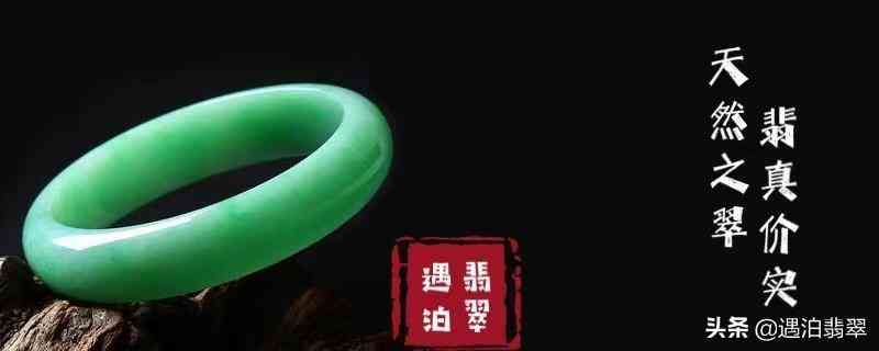 翡翠貔貅怎么看好坏(翡翠貔貅怎么辨别真假)