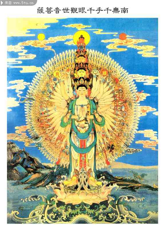 普贤菩萨吊坠(普贤菩萨吊坠怎么开光)