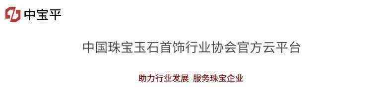 钻戒1克拉大概多少钱(钻戒1克拉多少钱左右)